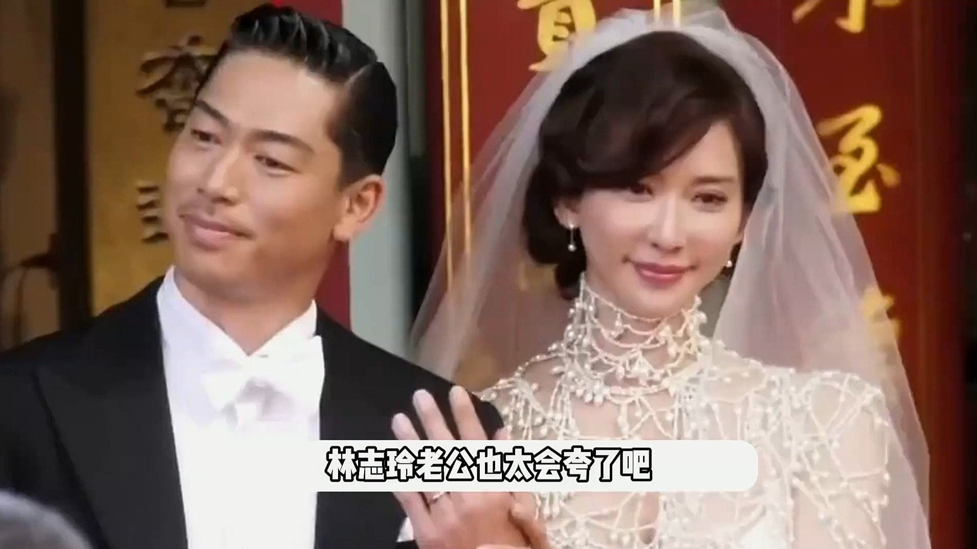 黑泽良平和林志玲结婚五周年,准备手写信和礼物,形容爱妻不只是甜