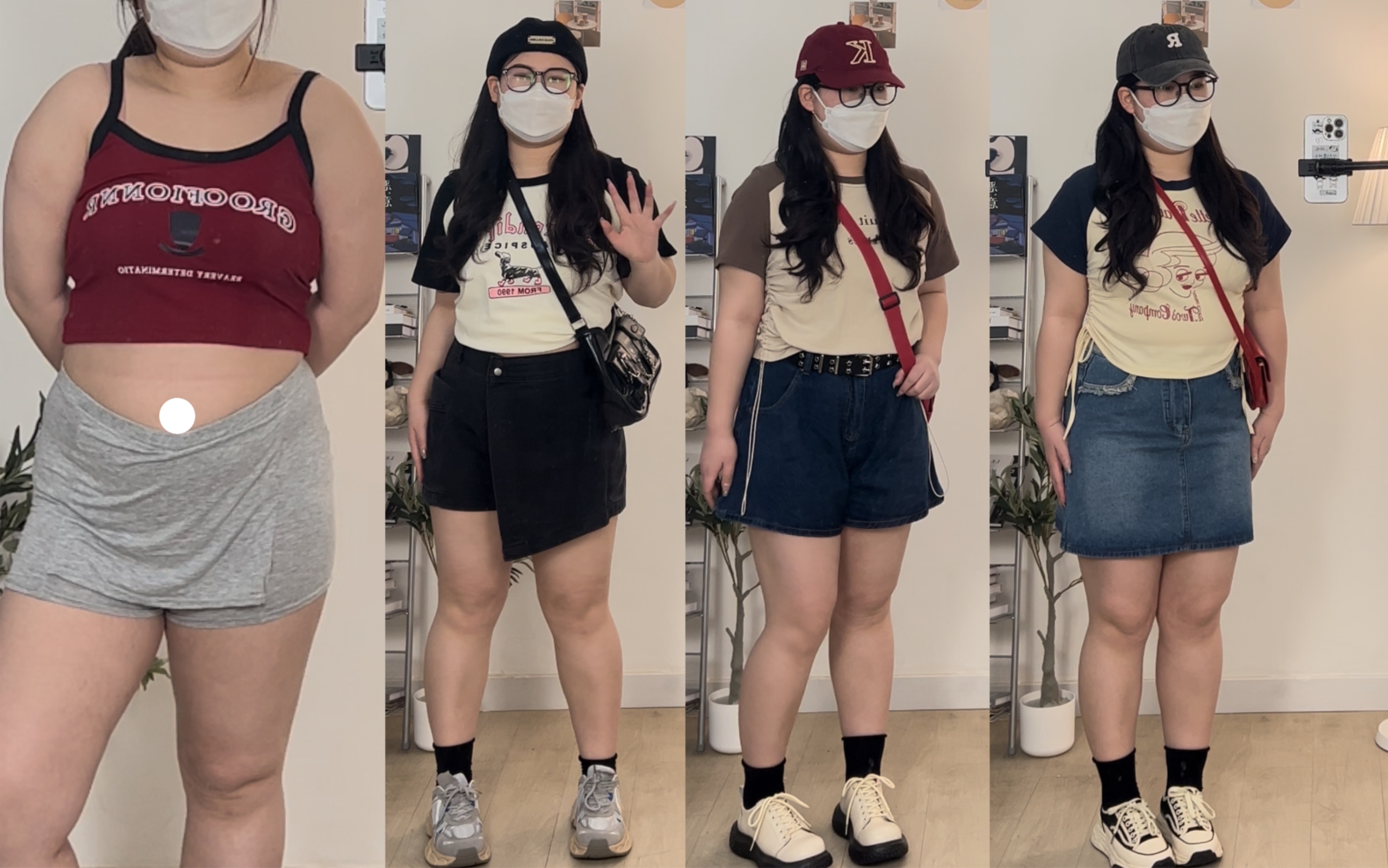 158cm150斤|腿粗也要穿短裤!自信大胆穿!