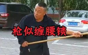 Download Video: 枪似缠腰锁,拦拿不离身