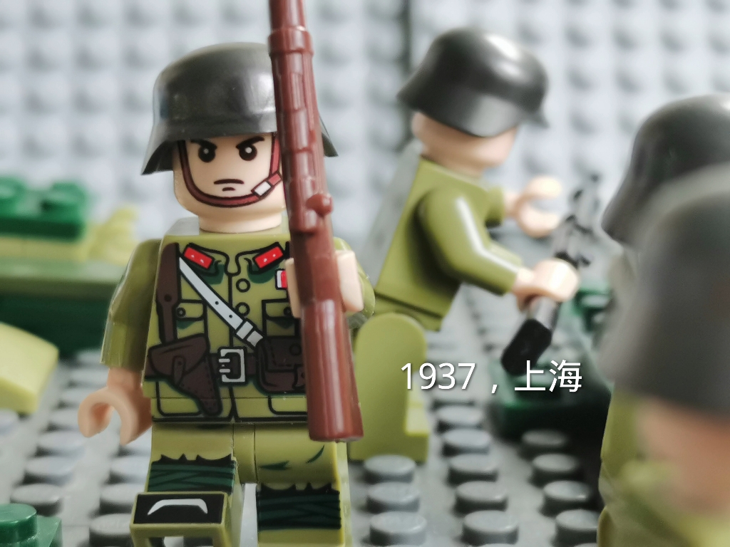 乐高抗日战争37年和45年的变化