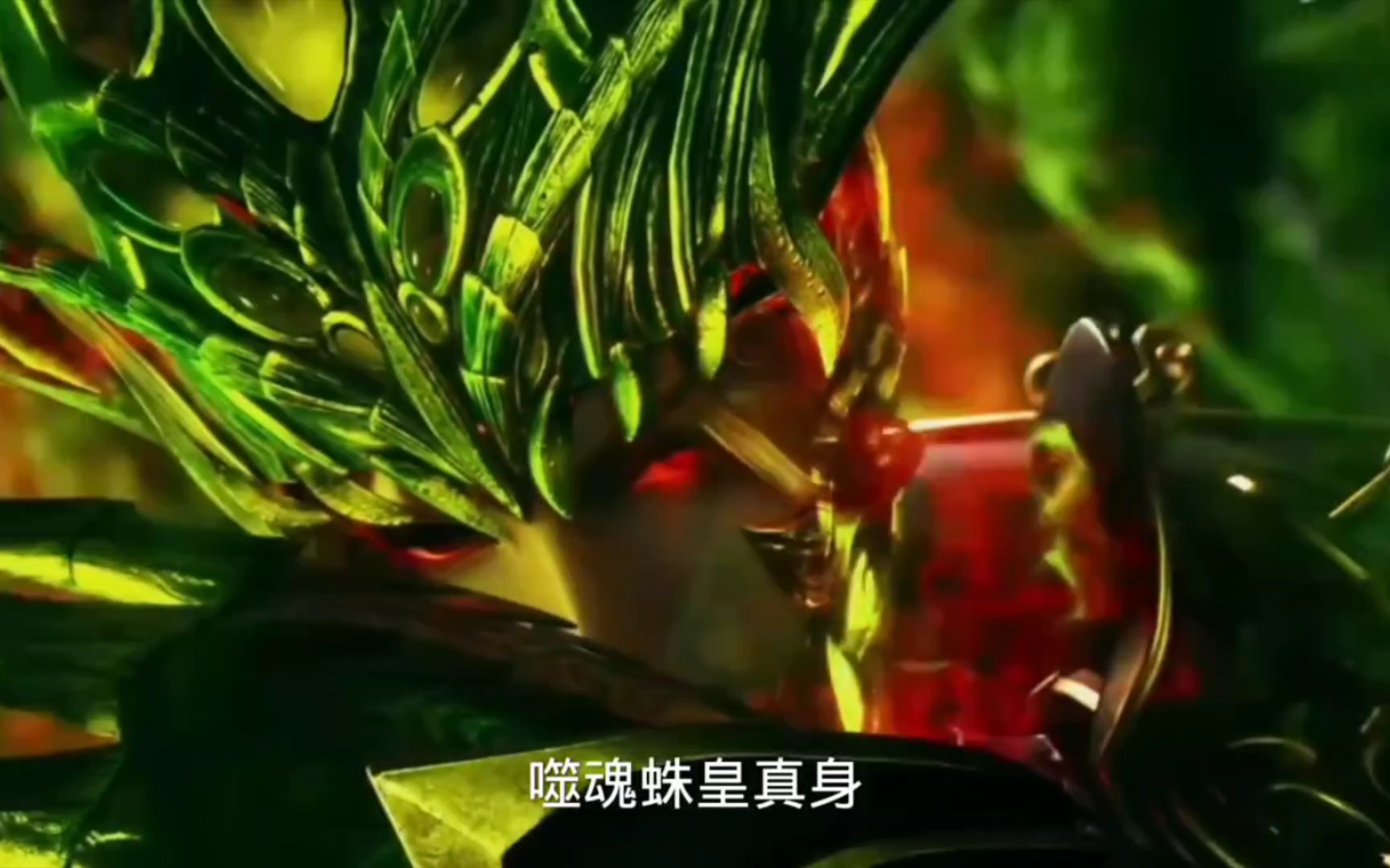 比比东的魂技合集它来了!这就是武魂帝国女皇的实力吗?你都知道吗?