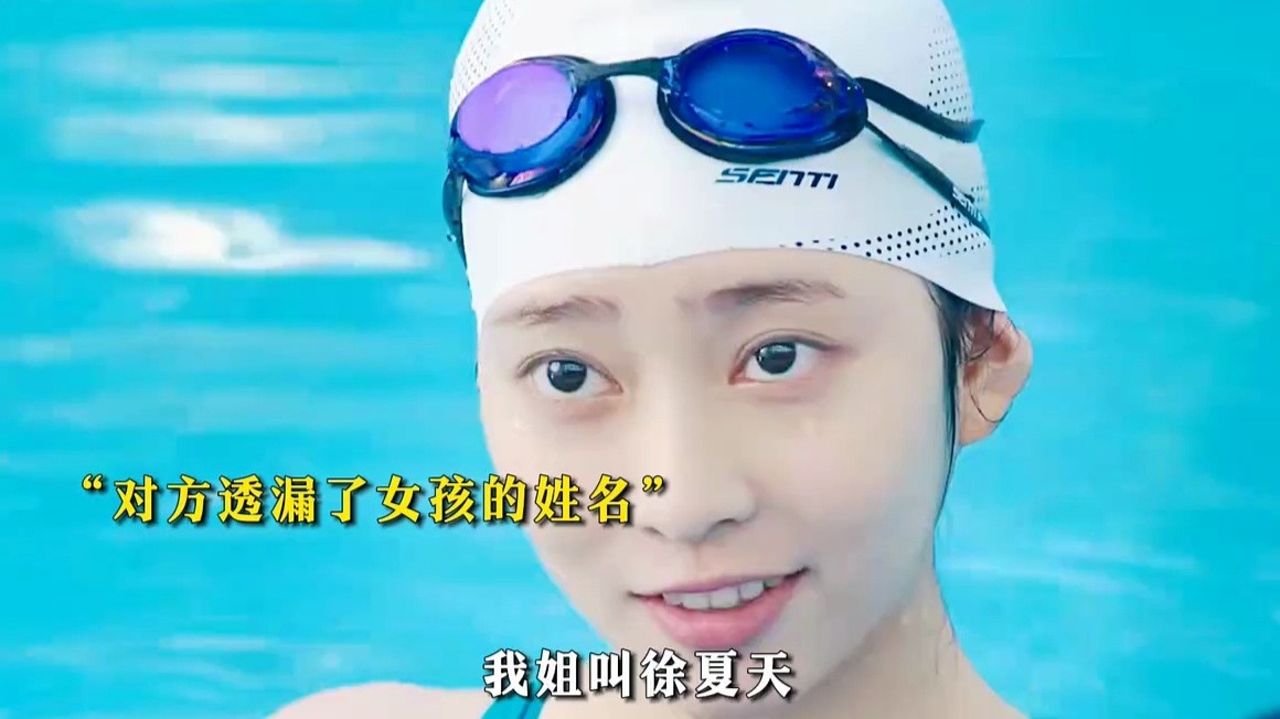 总会有人因为是你而喜欢你！！