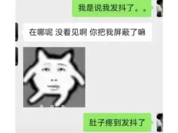 下载视频: 就说人类要少do点吧🙂