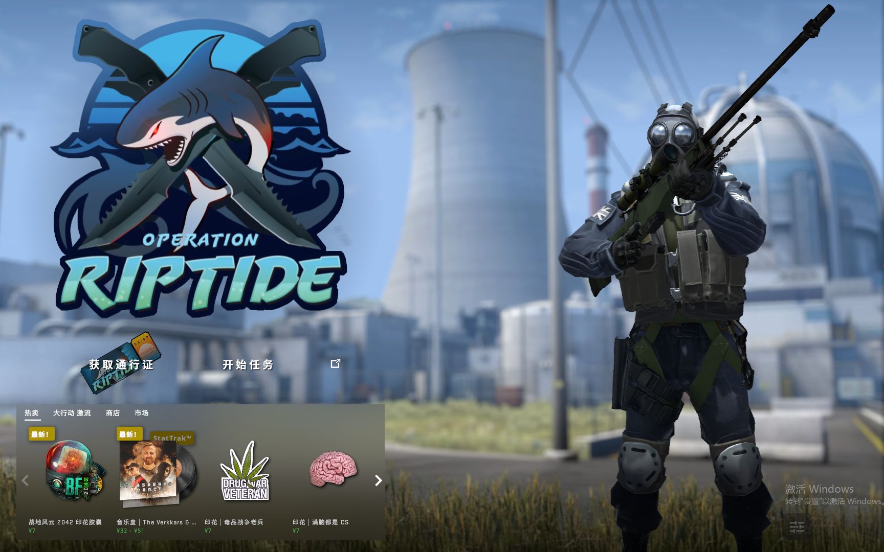 csgo跳狙飞人(安全处所)