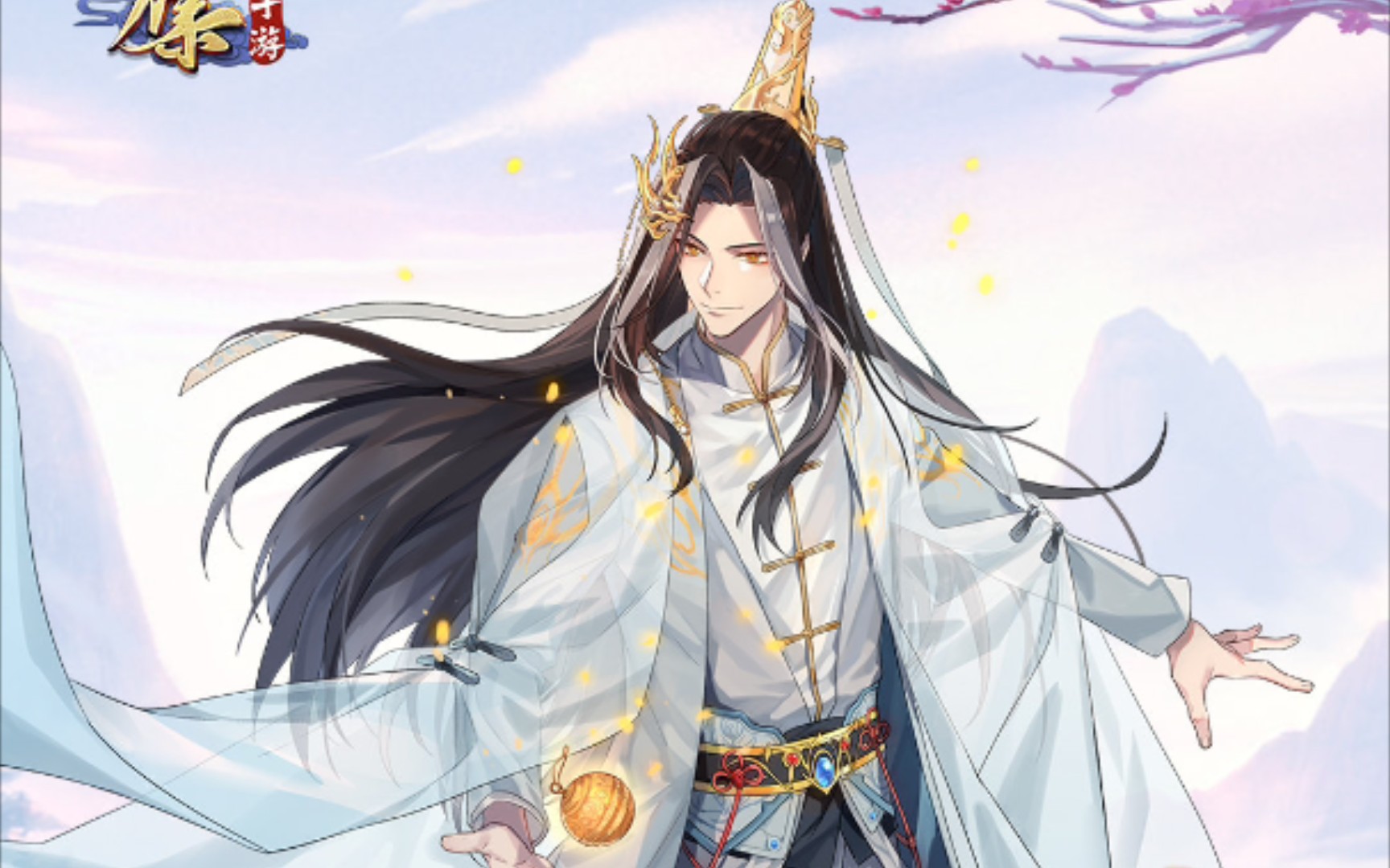 《梦间集》灵枢cv郭盛 触摸语音无重复无背景音