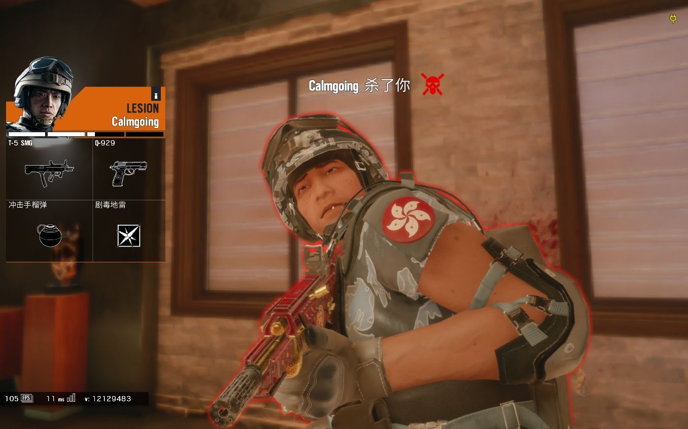 彩虹六号诡异的ads