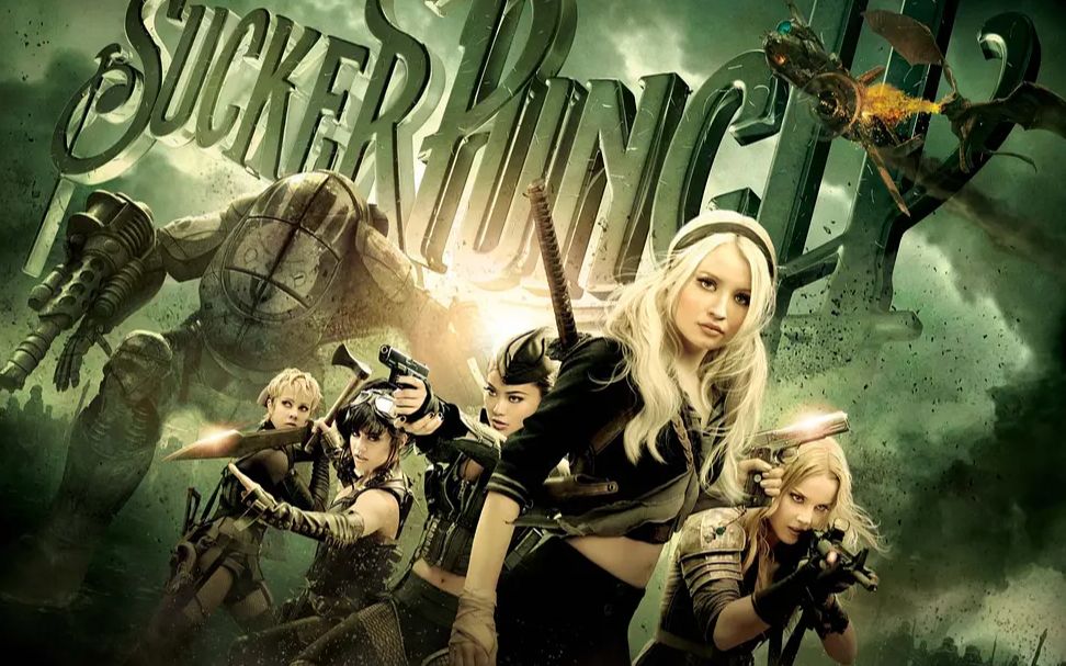 美少女特工队xhauntedtaylorswift