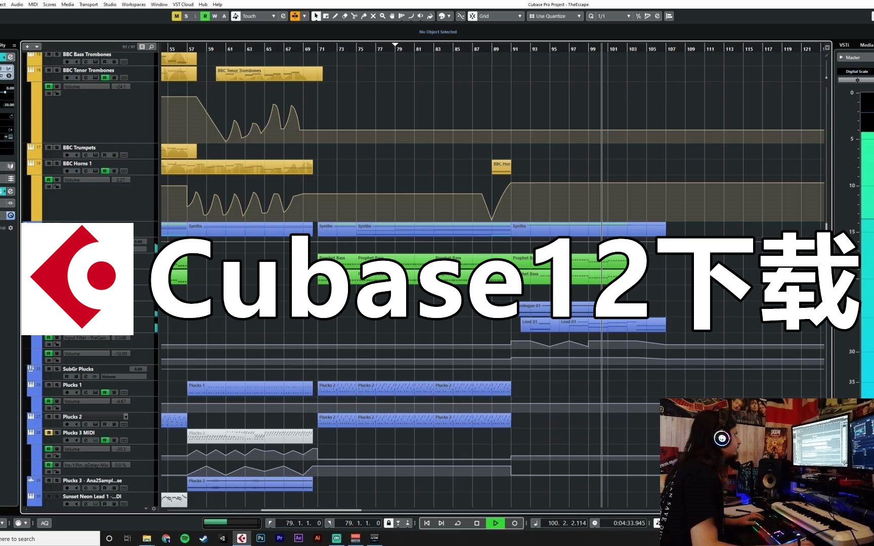 Cubase12最强编曲混音软件【音乐制作软件Cubase12最新完整音源版】下载安装教程!哔哩哔哩bilibili