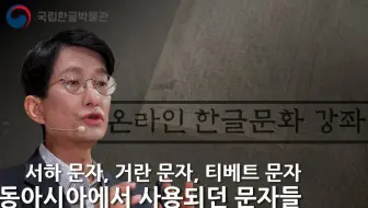 感慨 韩剧中无处不在的拉面 哔哩哔哩 Bilibili