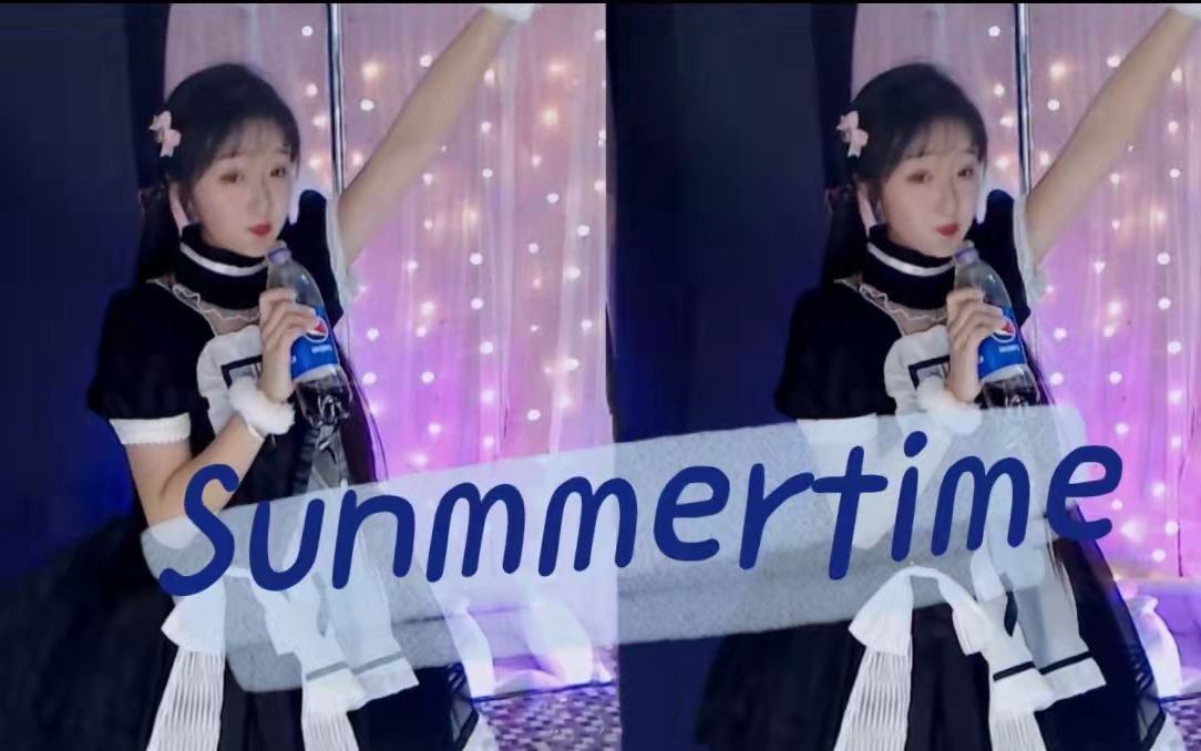 summmer哔哩哔哩bilibili