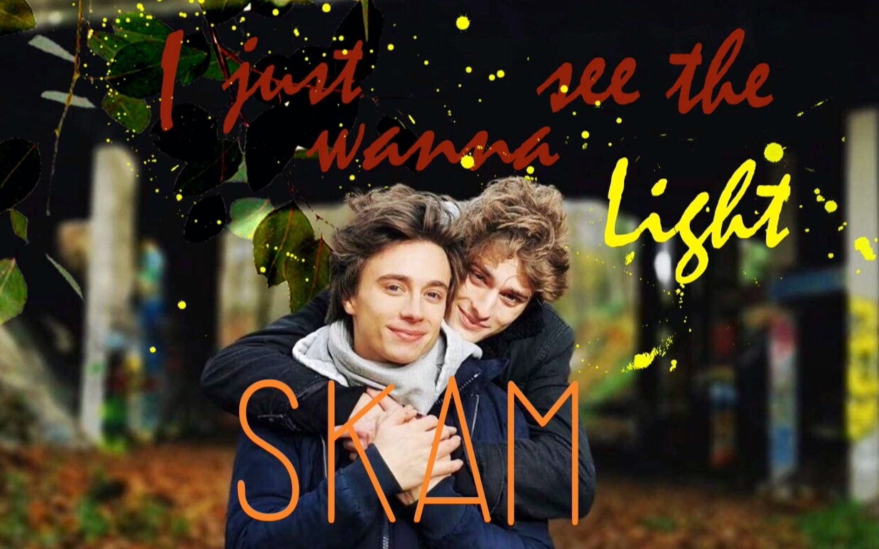 【甜向混剪】法版skam 4.0版本(马甜甜和小兔兔)_哔哩哔哩_bilibili