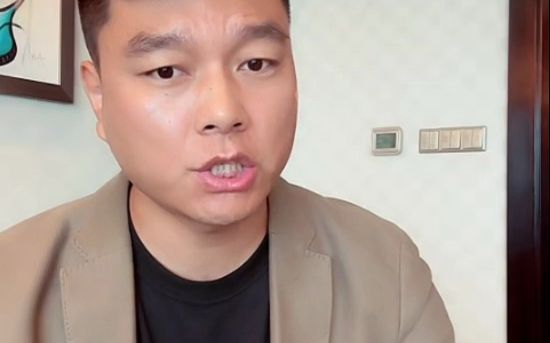 奇智物理胡志强20230706直播录屏