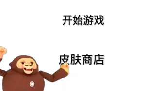 Tải video: 逃离盘古系列