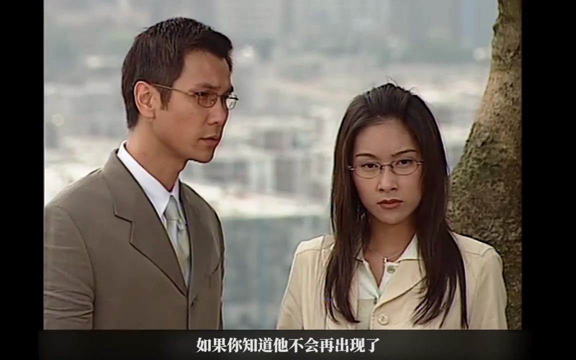 山本一夫爱上王珍珍!《我和僵尸有个约会1》p7