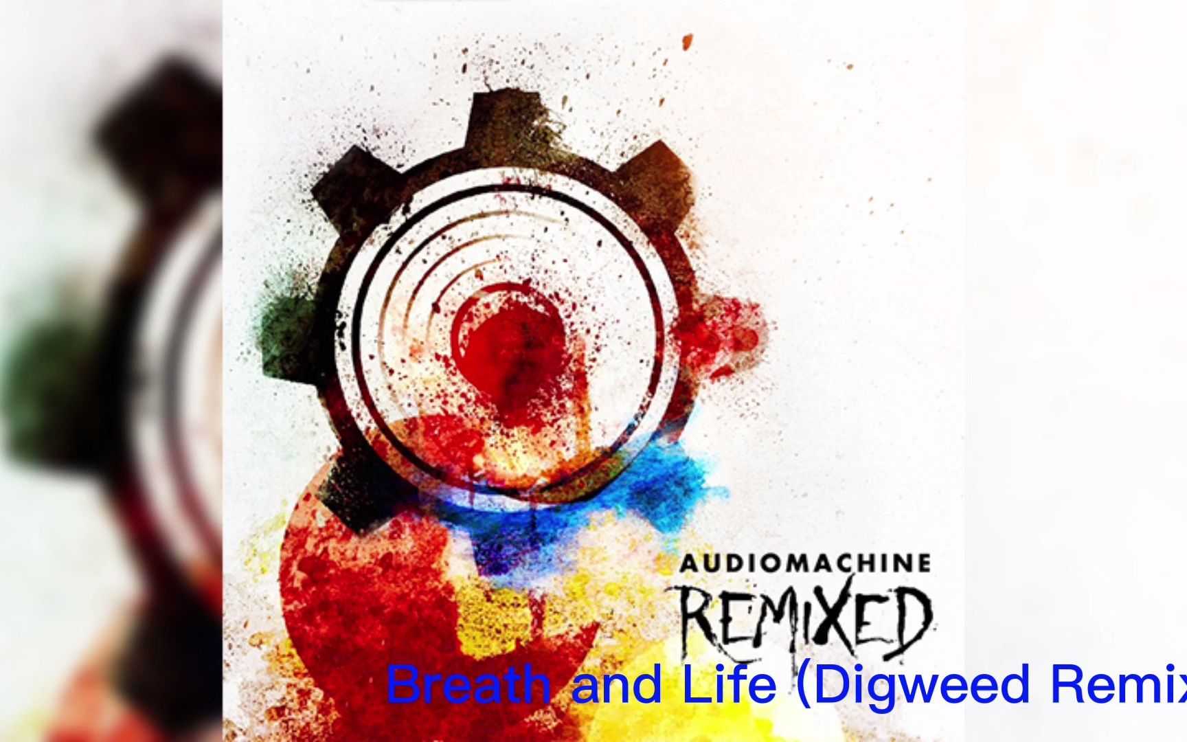 [图]试试这个不一样的版本Breath and Life (Digweed Remix)