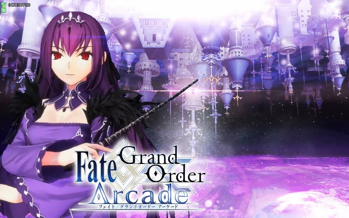 FGO ARCADE街机 斯卡哈=斯卡蒂(Caster)实战操作参考 转自【FGOAC】弓好きSOSその844初手スカサハ=スカディ手机游戏热门视频