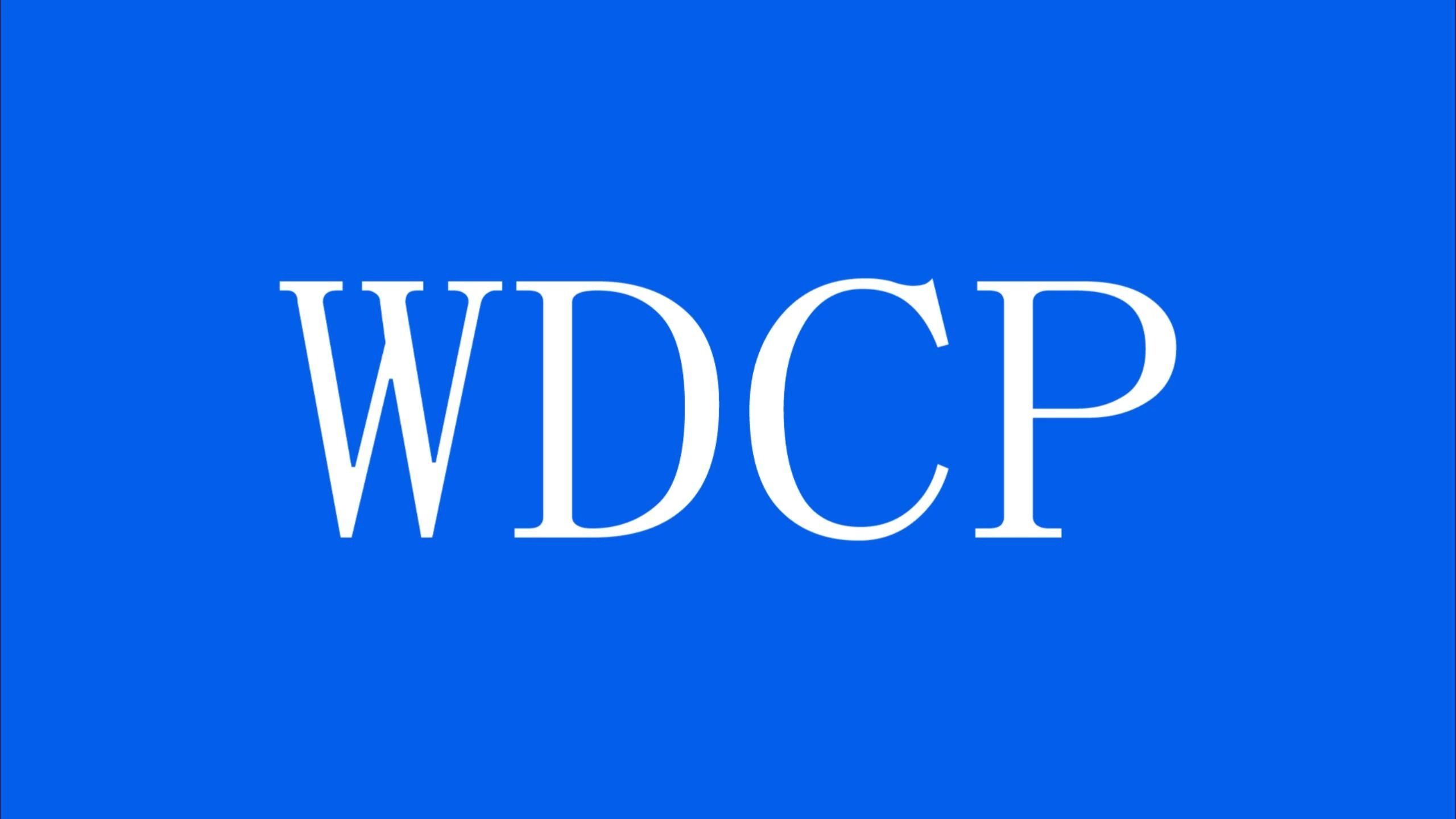 WDCP面板,免费的国产老牌Linux服务器管理面板