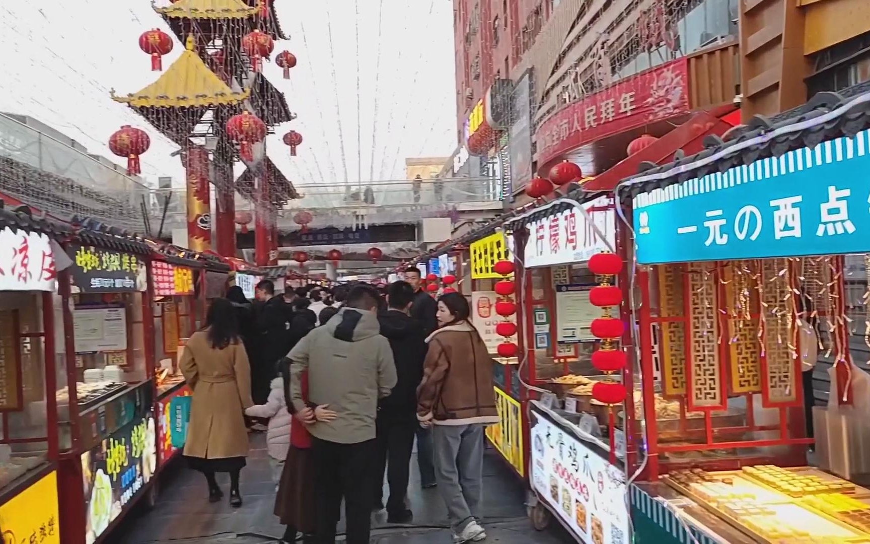 【江北水城山东聊城】春节期间逛铁塔夜市,体验人间烟火气息哔哩哔哩bilibili