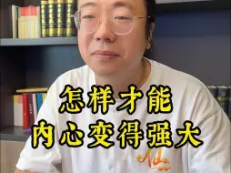 Download Video: 遇到鬼压床你就偷着笑吧