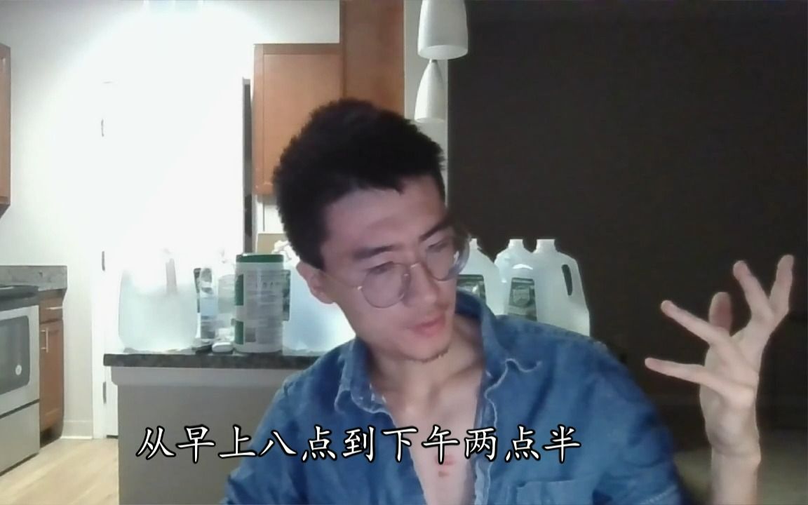 【胼手胝足】回想我上大学的第一份工作也是洗碗工哔哩哔哩bilibili