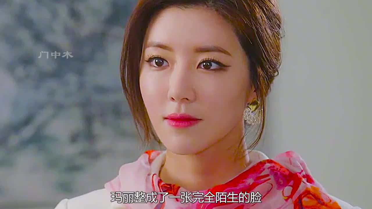 悲伤时爱你第6集逃跑后换脸的女人再次遇到了恶魔老公