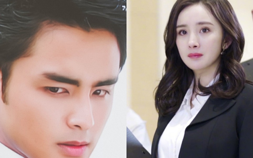 【明道72杨幂|单均昊72童薇】霸道总裁和谈判小姐姐