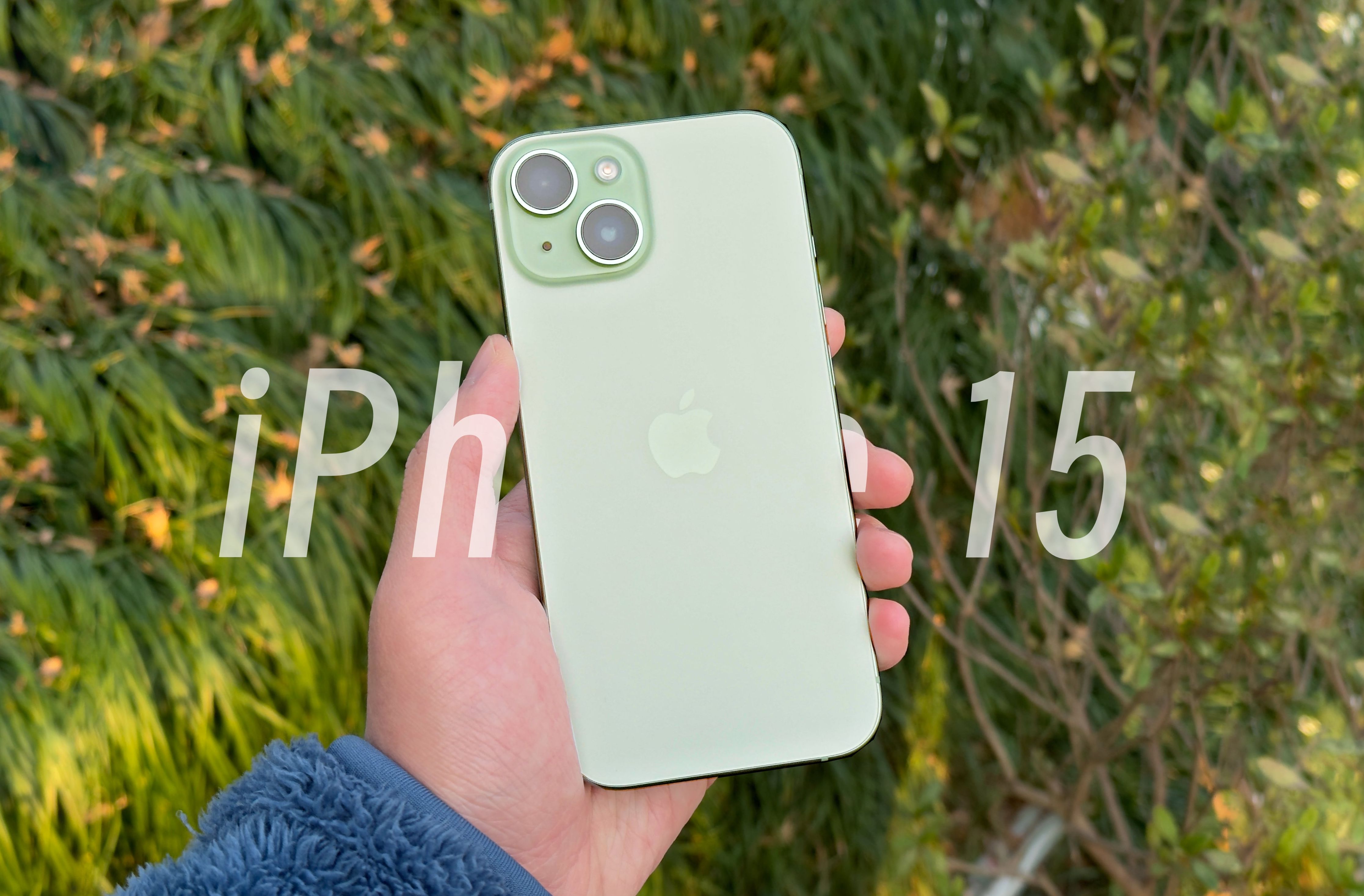 「黑貓」绿色 iPhone 15 开箱 + 简单评测:好好看的青苹果!