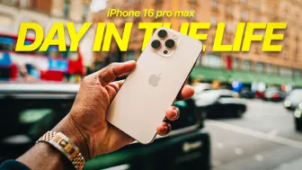 Download Video: 【苹果测评】iPhone 16 Pro Max 一天真实使用体验（续航+拍摄）| 作者 Shevon Salmon | 机翻中字