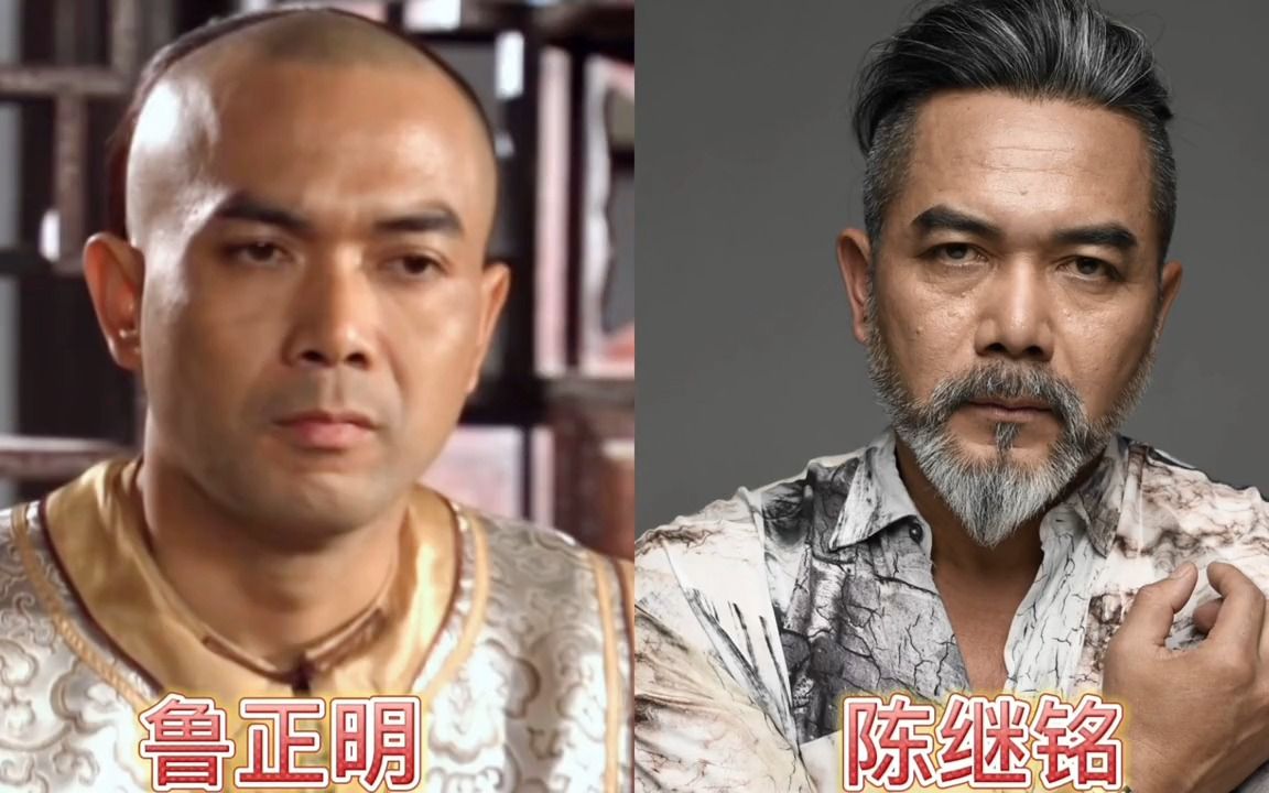 神医喜来乐演员今昔如今梁丽美过赛西施德福又变胖了