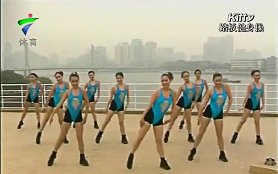 [图]【Kitty'S-Aerobics】 kitty踏板健身操高清版 （影音整合版本7）