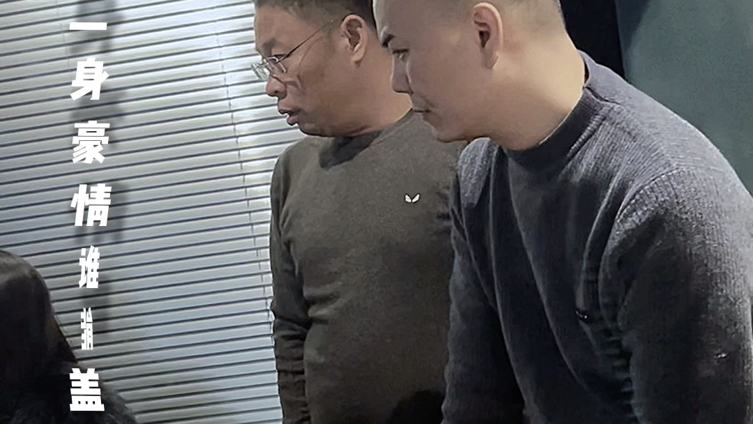 大嫂镶珠…现接受2024年度报名