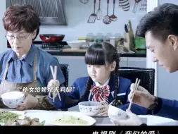 孩子虽小但很聪明，谁对她好心里明镜一样