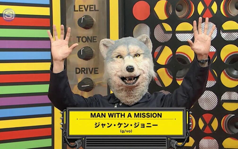 MAN WITH A MISSION ジャンケンジョニー ピック MAN WITH A MISSON