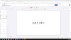 Unity如何实现点击物体播放视频哔哩哔哩bilibili