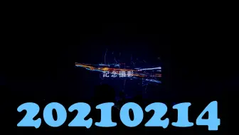 Bump Of Chicken Pontsuka 11 29 哔哩哔哩 Bilibili