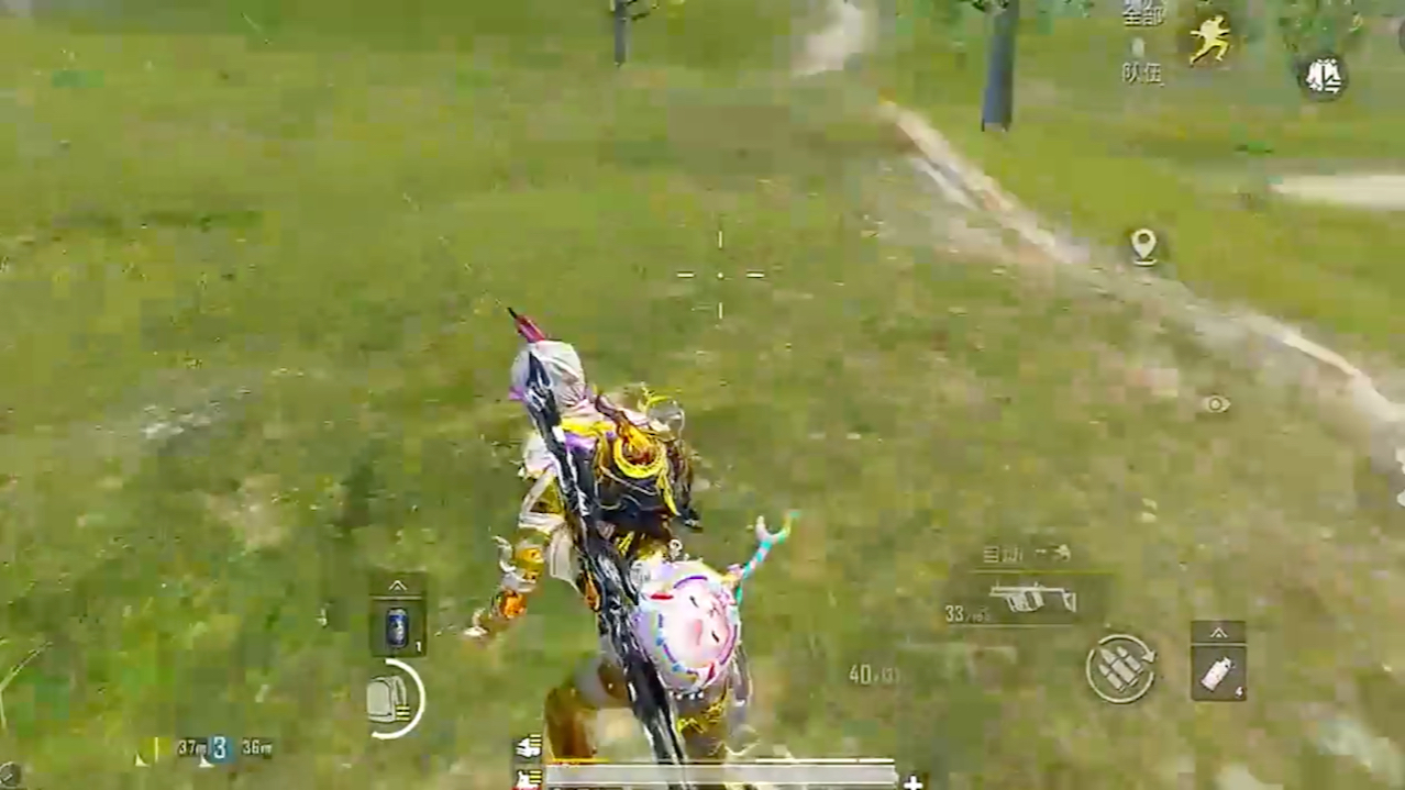 和平精英墨龙九天和平精英 强磁打捞 老六-2