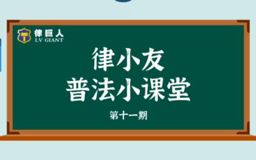 公司欠员工钱不还,但公司注销了,该怎么起诉?哔哩哔哩bilibili