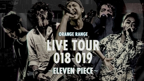 搬运 Orange Range 花 キズナ 哔哩哔哩 つロ干杯 Bilibili