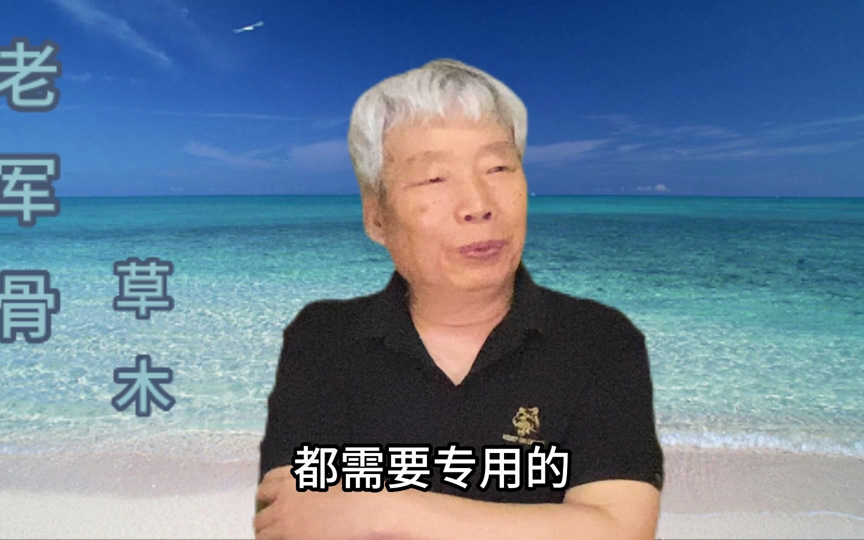 4,000吨履带式起重机360度转动起吊重型货物让美日欧企业望洋兴叹哔哩哔哩bilibili