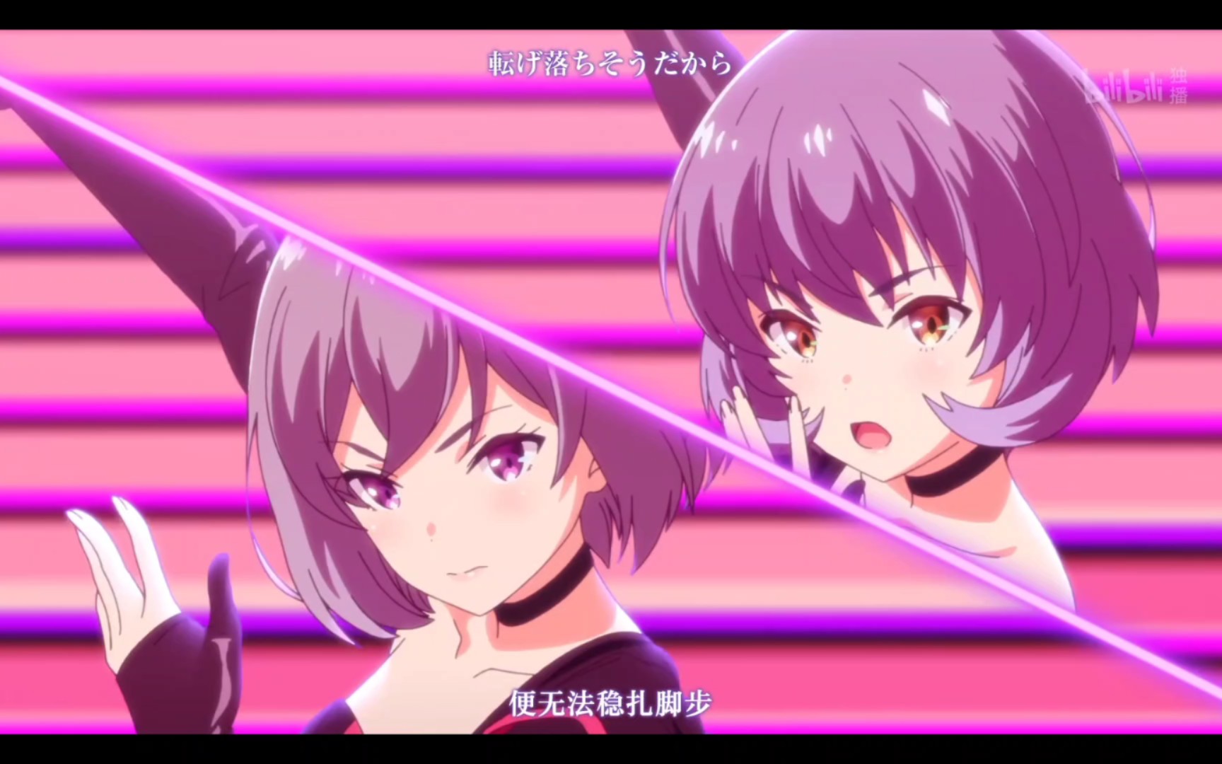 【偶像荣耀】第十一集第一个舞台表演