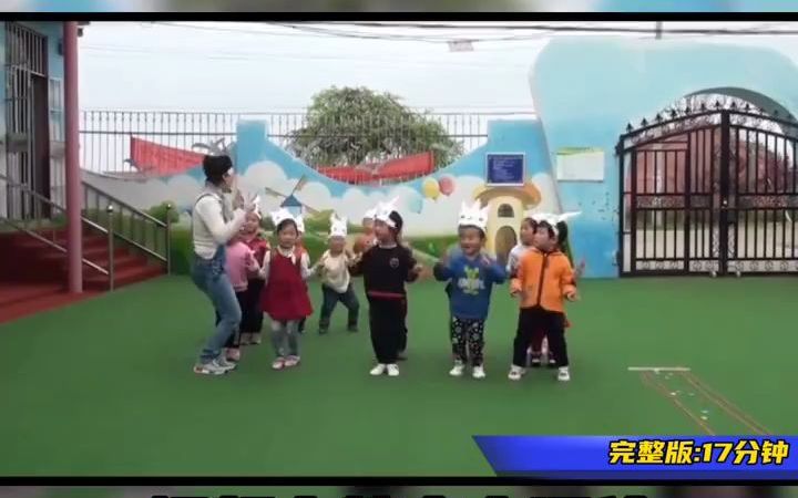 [图]幼儿园体育活动课程《打老狼》幼儿园体育活动幼儿园幼儿园课件幼儿园教案幼儿园老师幼儿园公开课幼儿园小班体育教案幼儿园小班体育游戏幼儿园小班体育公开课幼师