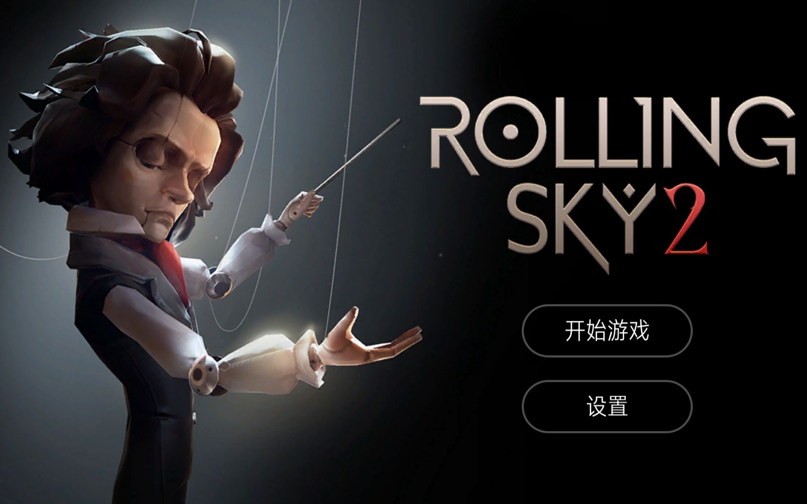 新增迷噩梦滚动的天空2steampc版合辑2427持续更新中