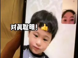 Tải video: 【马立奥】嘴巴像抹了蜜一样～第一句:jiong妍姐，你好~