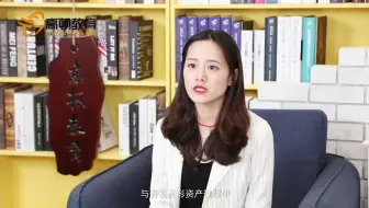 研究费计入管理费用吗