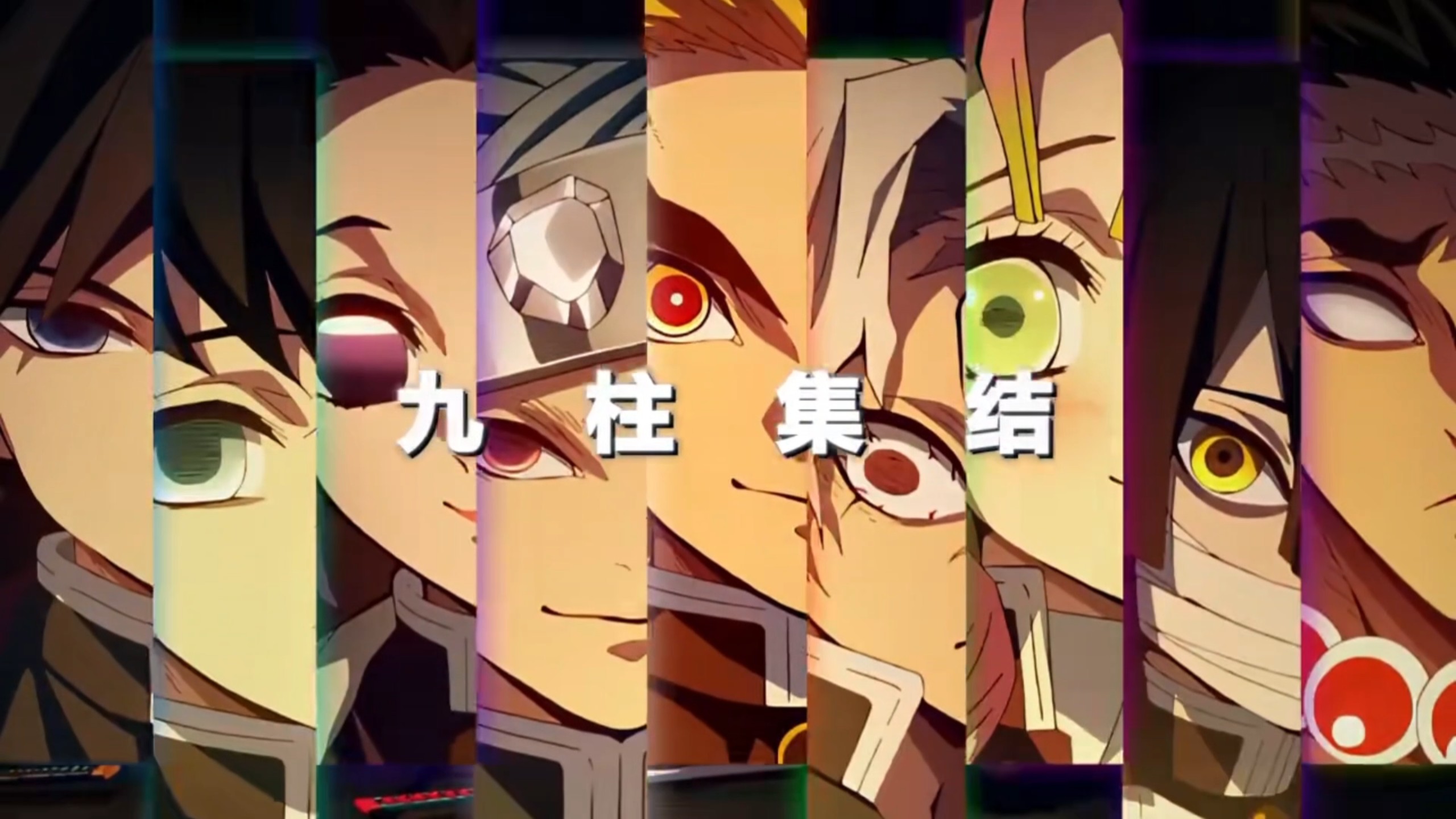 主公的声音一声比一声大