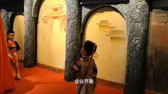 下载视频: 石家庄西游记乐园：沉浸式布景，带你步入神话般的取经之路