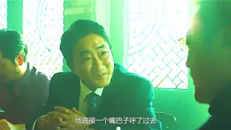 女孩被变态男杀害，遭到黑白两道联合追杀。动作片