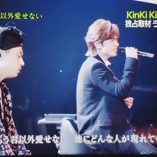 17/8/3 ZERO] KinKi Kids 出道20周年独占取材_哔哩哔哩_bilibili