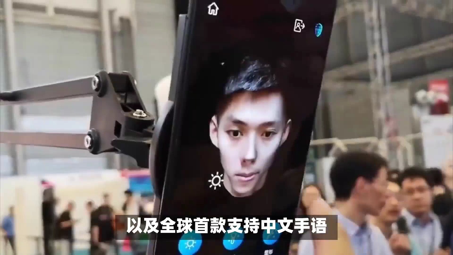 智能新时代发展,vivo携多项创新技术成果亮相联通合作伙伴大会!