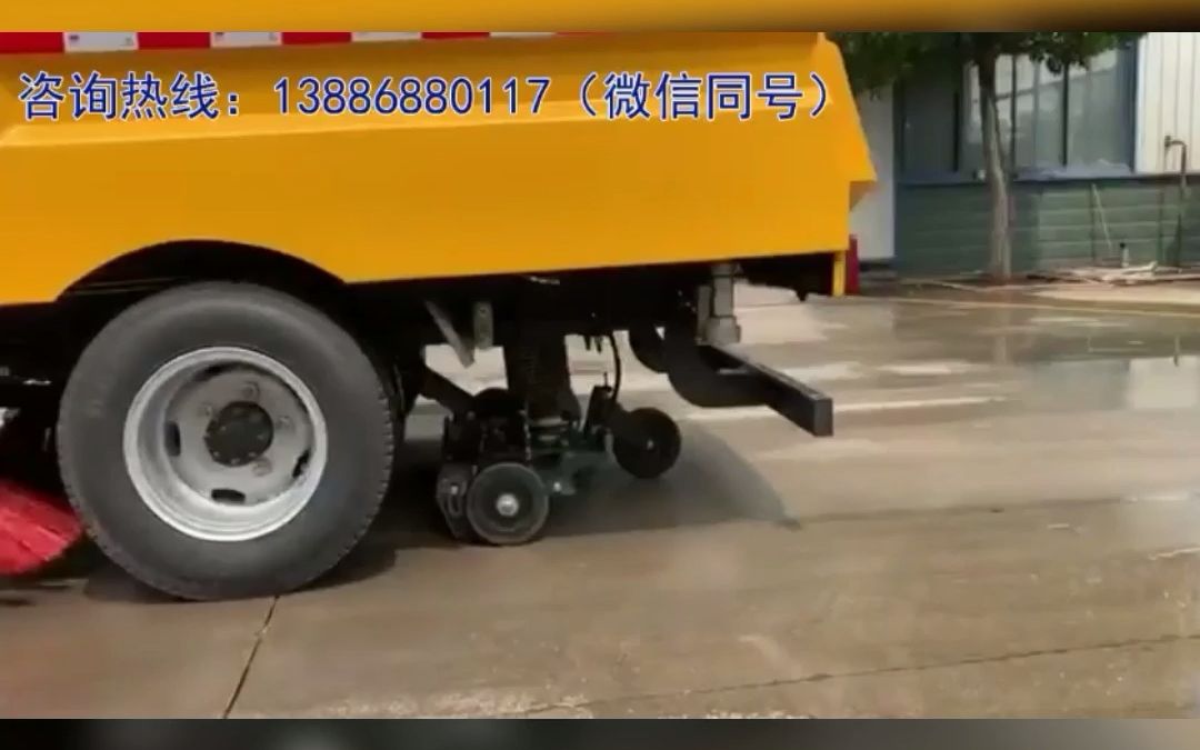 环卫小型扫地车整车展示哔哩哔哩bilibili